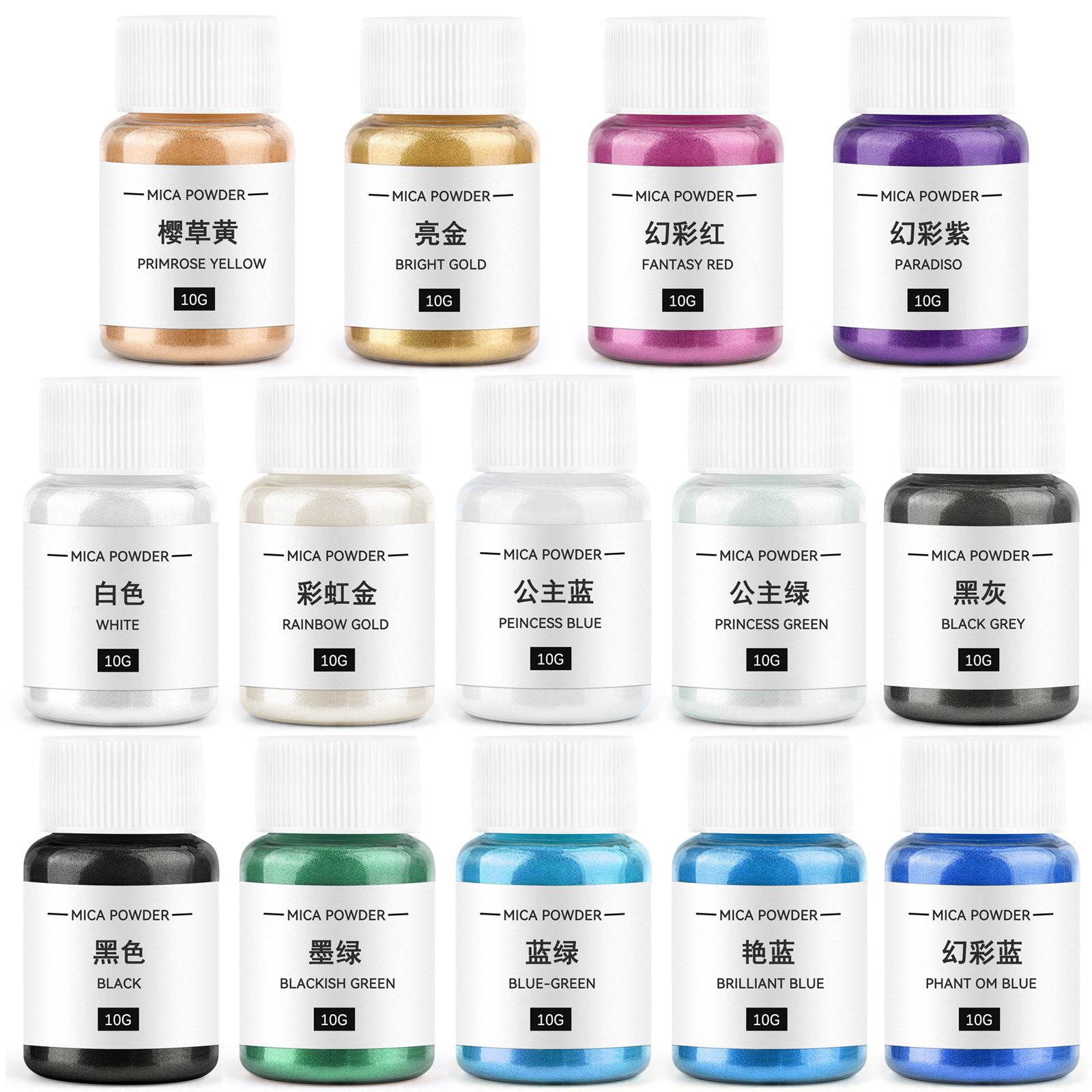 Oxide Pigment Soap - Poudre de Mica Nacrée pour Bougie,