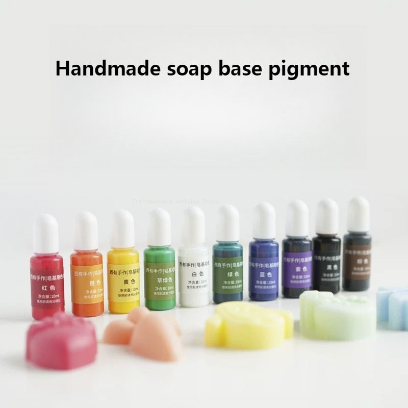 Soap Making Dye - Base de savon artisanale, pigment 10